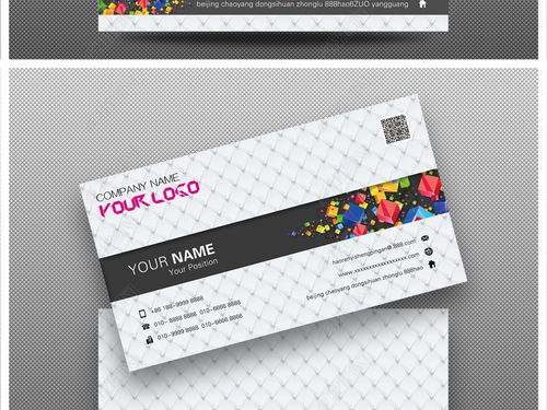 融合時(shí)尚與簡(jiǎn)約，打造精品高端廣告?zhèn)髅接耙暪久O(shè)計(jì)