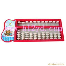 小算盤，大生意 探秘2元批發(fā)背后的商品貿(mào)易新機遇