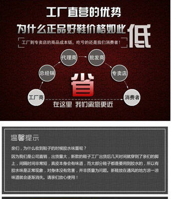 廠家直銷(xiāo)，溫暖守護(hù) 中年媽媽棉皮鞋選購(gòu)指南與批發(fā)市場(chǎng)分析